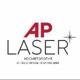 APLASER