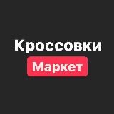 Фото альбом