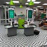 Матрикс.Общение