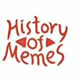 История Мемов