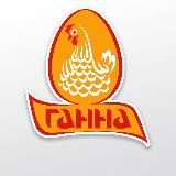 Вести от Ганны