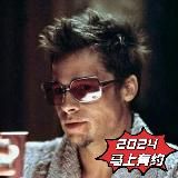 💯91百人斩大神南哥约炮实战教学