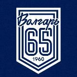 ФК «Волгарь» Астрахань