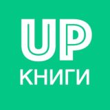 Книжный клуб Сколковского