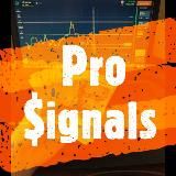 📣 ProСигналы | Закрытый клуб