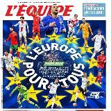 Первая полоса