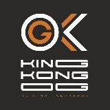 King-Kong OG | Оригинал в Ростове