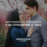 σиℓιиє ¢нαт