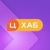 ЦеХАБ Дніпро