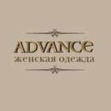 ADVANCE | Бутик женской одежды | Волгодонск