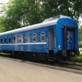 Вести Вагоностроительного Завода
