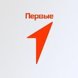 Движение Первых | Амурский район
