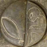 Непознанное ТВ Экстра