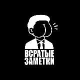 H4RDUS | Эксперт, которого мы заслужили