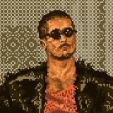 STEIN: ИБ, OSINT