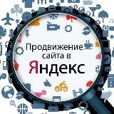 Накрутка пф