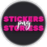 stickers_storiess|PNG стикеры