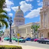 Хочу в Гавану Chat