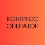 Медицинские мероприятия