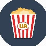 Кіно База 2.0