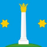 Новости Коломны