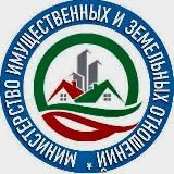 Министерство имущественных и земельных отношений Запорожской области