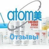 🇰🇷ОТЗЫВЫ О ПРОДУКЦИИ АТОМИ🇰🇷