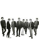 ᴡᴏʀʟᴅ ᴀᴇʀʏ