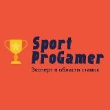 ФУТМАНИЯ