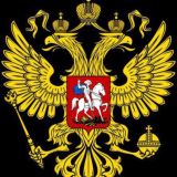 Новости Конституционного Суда РФ - КС РФ / ЭП