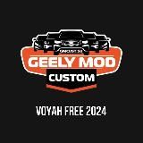 DevBlog_VoyahFree 2024 GMCustoms