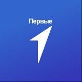 Движение Первых | Ивановская область