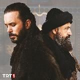 Алпарслан: Великий Селжуки