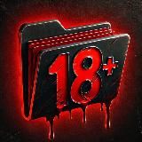 Твиддер Слив