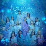 loona`s girl crushes🌙💕