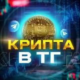 Crypto Profit Syndicate