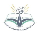 غيمة عطاء رسائل تحفيزية