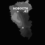 Сибирь