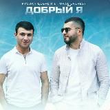 WIFI SAMARKAND 🇺🇿