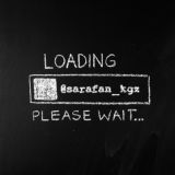 Шкур-надзор | Kgz