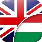 Венгерский и другие языки в Венгрии