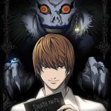 Тетрадь смерти