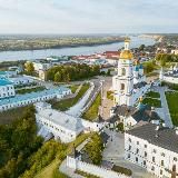 Администрация города Тобольска. Новости