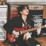 шарашкина контора