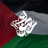 Телеканал ХУЗУР ТВ