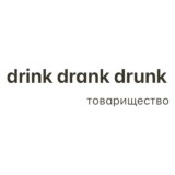 drink drank drunk