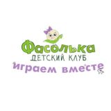 чат | Детский клуб Фасолька | Москва | #СВАО | м #Бабушкинская и #Свиблово Chat