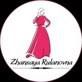 Өзіңді таны. Алланы танисың.