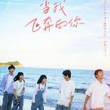 дорамы|охотничьи псы и тд.