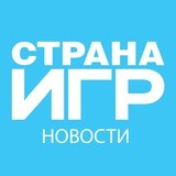 Новости "Страны Игр"